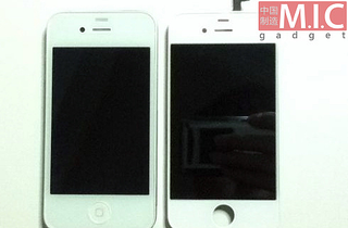Illustration for article titled Rumored Photos of Next iPhone Emerge, Looking Pretty iPhone 4ish